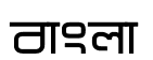 DiproAD