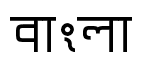 TixPix